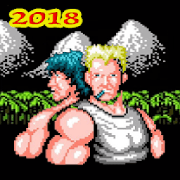 Contra arcade emulator - collection icon