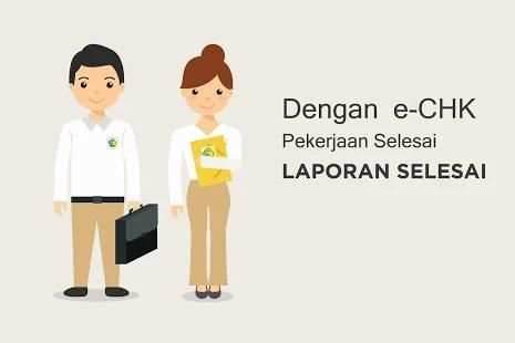 e-CHK screenshot 1