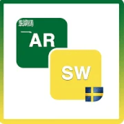 جمل سويدية مترجمة مع الصوت
‎ icon