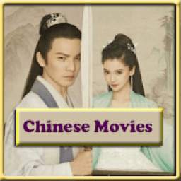 Latest Chinese Movies 1.0