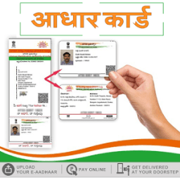 Aadhar Card Online (Without Ads) icon