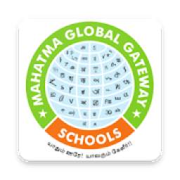 Mahatma Global Gateway - Cambridge School
