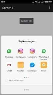 ShareMe 1 تصوير الشاشة