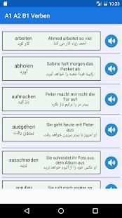 Deutsch Verben A1 A2 B1 скриншот 5