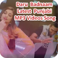 Daru Badnaam Latest Punjabi Song APK Download 2023 - Free - 9Apps Daru Badnaam Latest Punjabi Song APK Download 2023 - Free - 9Apps