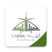 Labbik لبيك
‎