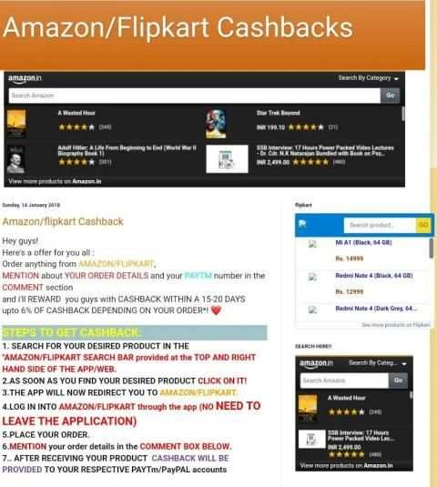 Amazon Flipkart Cashback स्क्रीनशॉट 2