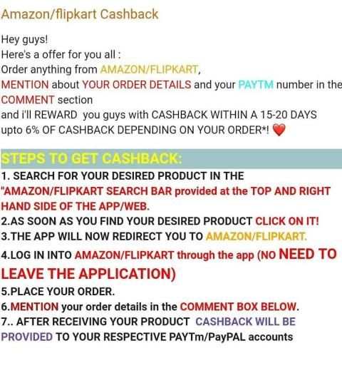 Amazon Flipkart Cashback स्क्रीनशॉट 1