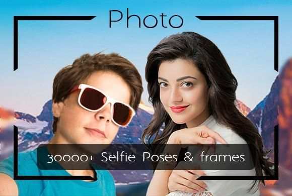 Selfie Photo With Kajal Aggarval screenshot 5