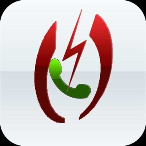 اختراق واتس اب برقم الهاتف فقط screenshot 1
