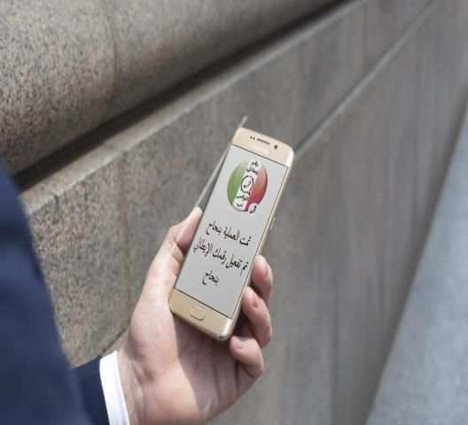 رقم إيطالي وهمي للواتس اب screenshot 5