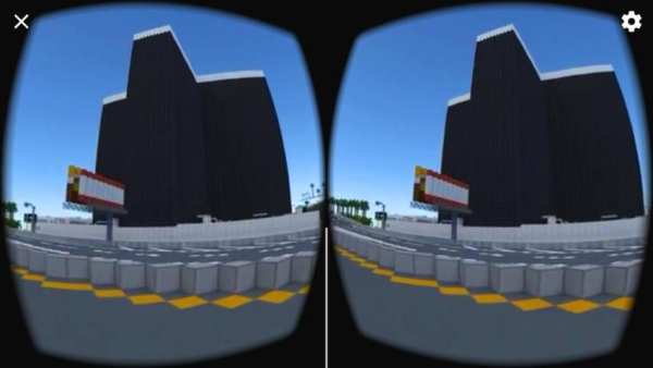 VR Videos for Minecraft Free скриншот 1
