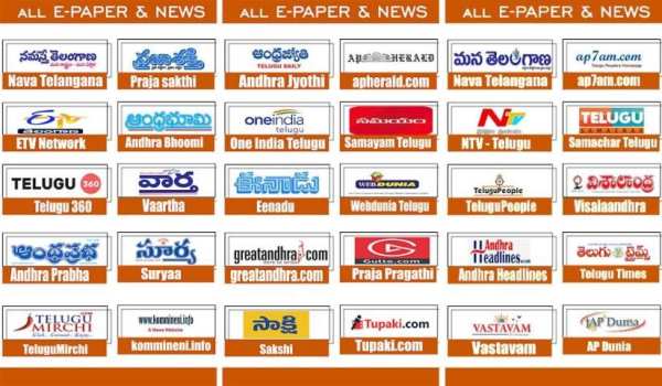 Telugu Live News:TV9 Telugu,ETV Telugu,V6 &allRank screenshot 4