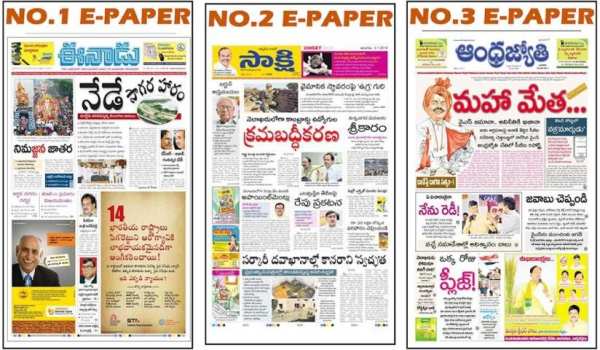Telugu Live News:TV9 Telugu,ETV Telugu,V6 &allRank screenshot 2