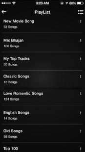 HD Music Player Plus स्क्रीनशॉट 3