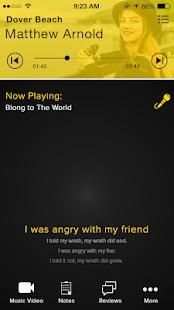 HD Music Player Plus screenshot 1