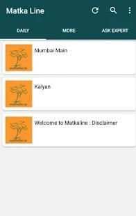 Satta Matka Line screenshot 5