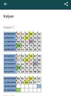 Satta Matka Line screenshot 2