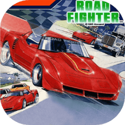 Car Racing-Road Fighter-The classic childhood game icon