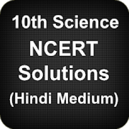 ikon Class 10 Science NCERT Solutions (Hindi Medium)