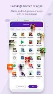 Share Data - File Transfer & Share स्क्रीनशॉट 5
