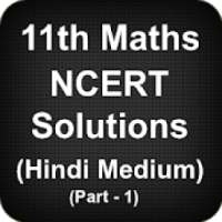 Class 11 Maths NCERT Solutions - Part 1 (Hindi) on 9Apps