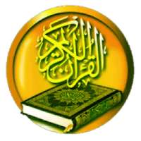 Murottal Al-Qur'an Anak on 9Apps