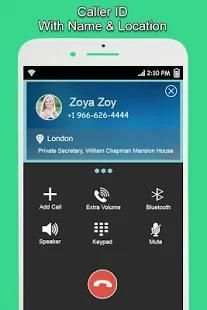 Mobile Number Tracker screenshot 5