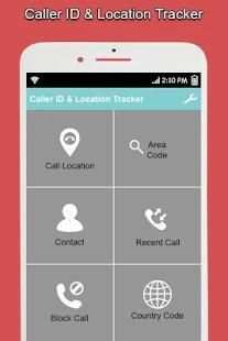 Mobile Number Tracker screenshot 1