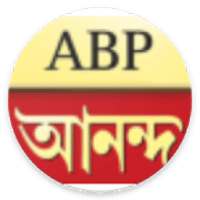 ABP Ananda आइकन