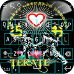 PSHT Keyboard + Emoticon icon