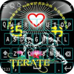 PSHT Keyboard 1.4