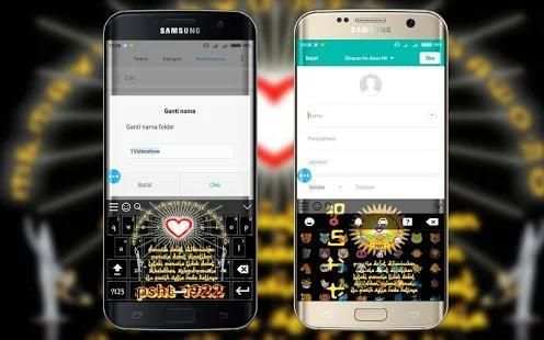 PSHT Keyboard + Emoticon screenshot 1