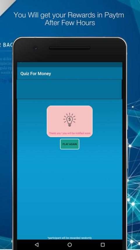 Quiz For Money स्क्रीनशॉट 4