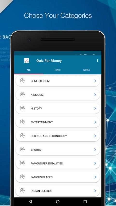 Quiz For Money स्क्रीनशॉट 5