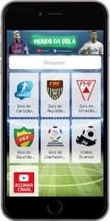 Mundo da Bola screenshot 2