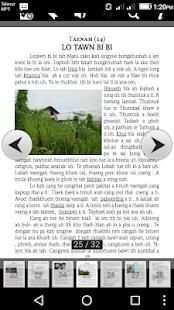 Matu Reader (3) स्क्रीनशॉट 2