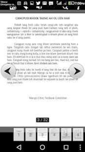 Matu Reader (3) स्क्रीनशॉट 6