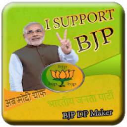 Bharatiya Janata Party BJP DP Maker