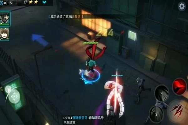 Guide Tokyo Ghoul screenshot 1