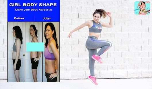 Shape Your Body 2018 1 تصوير الشاشة