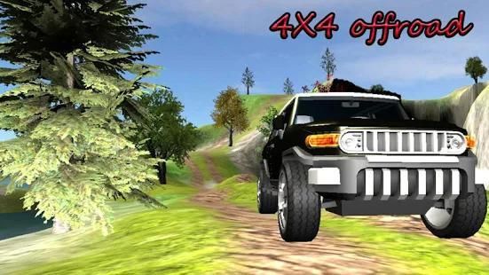 4x4 Extreme OffRoad screenshot 11