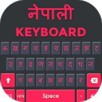 NepaliKeyboard