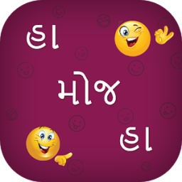 Ha Moj Ha : Latest Status आइकन