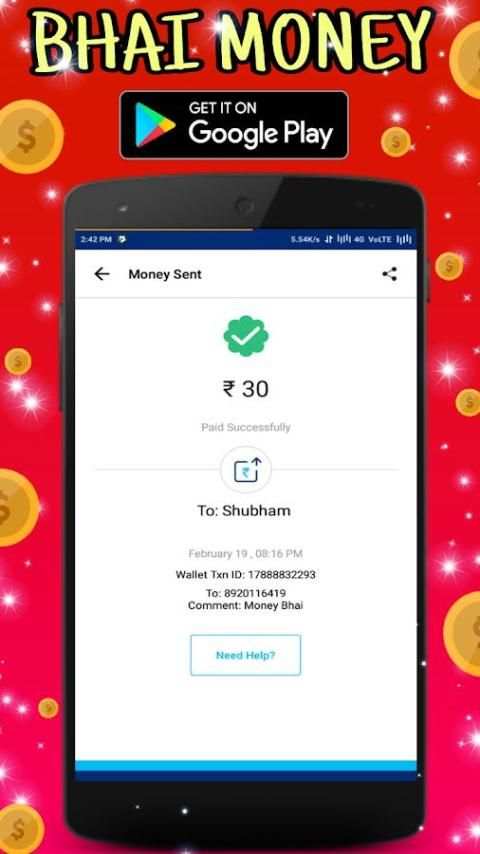 BHAI MONEY स्क्रीनशॉट 1