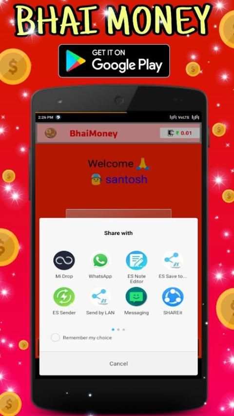 BHAI MONEY स्क्रीनशॉट 5