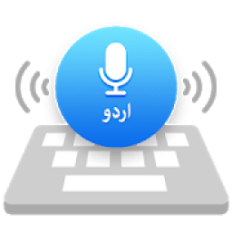 ikon Urdu Voice &amp; Indic Typing Keyboard, اردو
‎