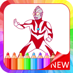 ikon Coloring Game Of Ultraman