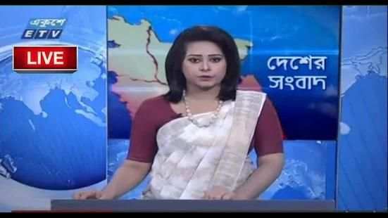 Bangla TV News - বাংলা টিভি লাইভ screenshot 4