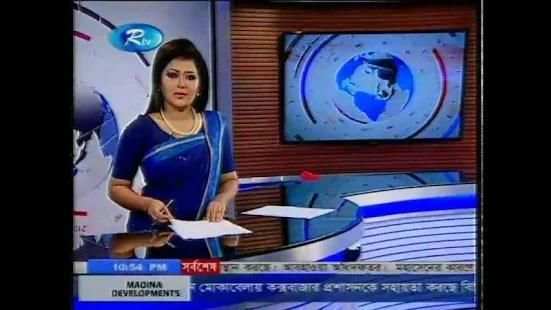 Bangla TV News - বাংলা টিভি লাইভ screenshot 1